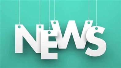 জুতা পায়ের সুরক্ষা এবং হাঁটার সুবিধার্থে