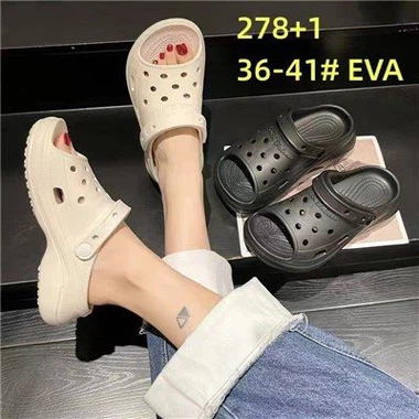 গার্ডেন ননসেক্সুয়াল ক্লগ স্লিপার